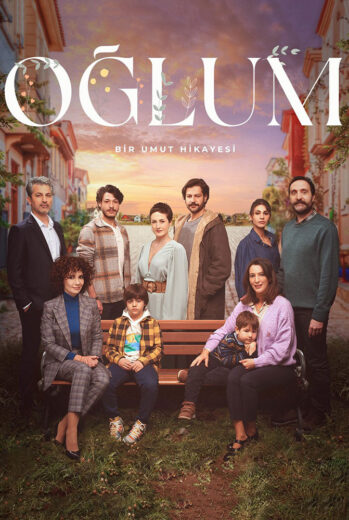 مشاهدة مسلسل ابني مترجم