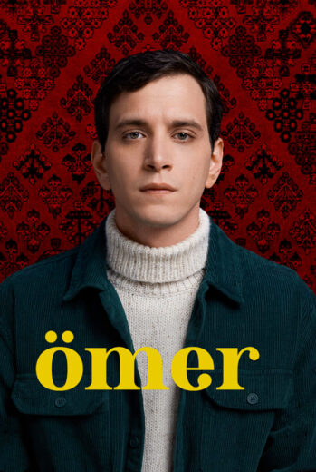 عمر الحلقة الثالثة 3