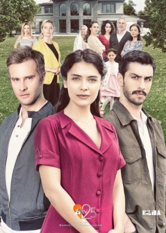 مشاهدة مسلسل قلبي مترجم