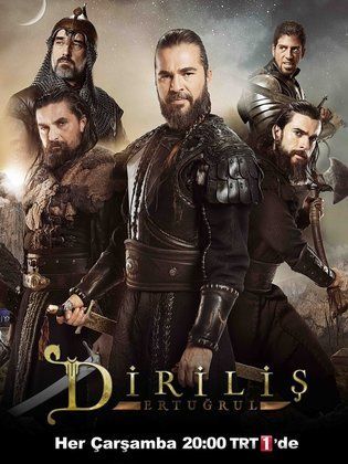 قيامة أرطغرل الحلقة  130