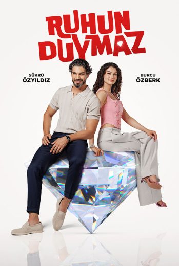 مشاهدة مسلسل دون أن تشعر مترجم