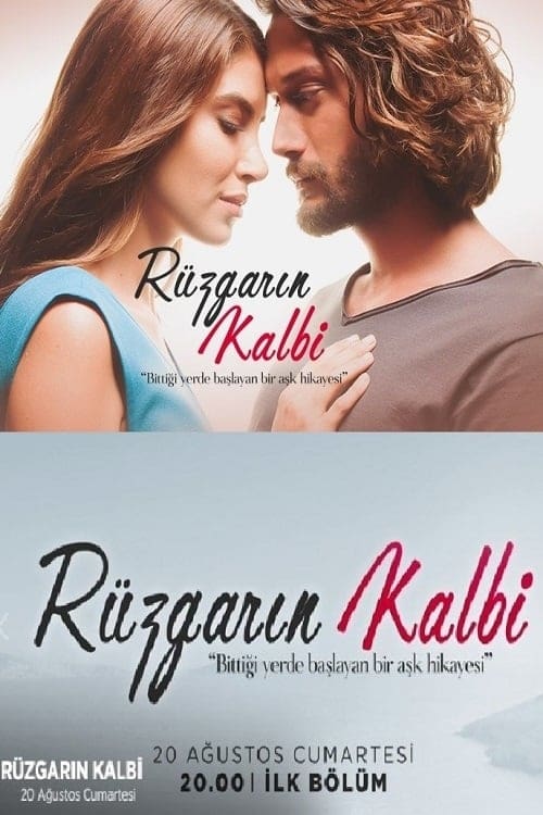 قلب روزجار الحلقة الأولى 1