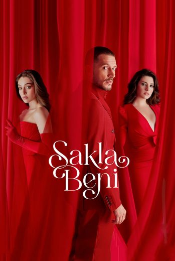 خبئني الحلقة الرابعة 4