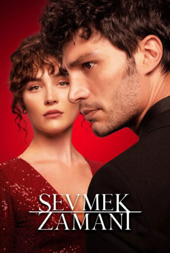 مشاهدة مسلسل وقت الحب مترجم