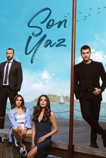 مشاهدة مسلسل الصيف الاخير مترجم