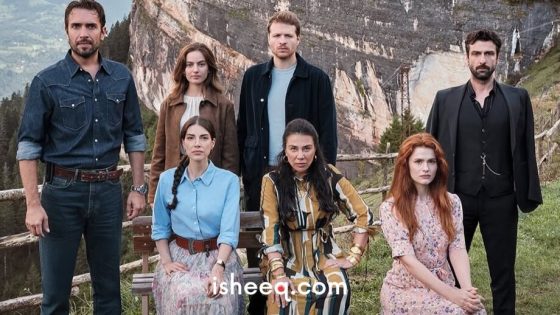 هذا البحر سوف يفيض الحلقة الرابعة 4