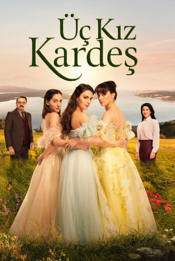 ثلاث أخوات الحلقة  74