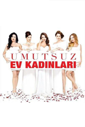 مشاهدة مسلسل نساء حائرات مترجم