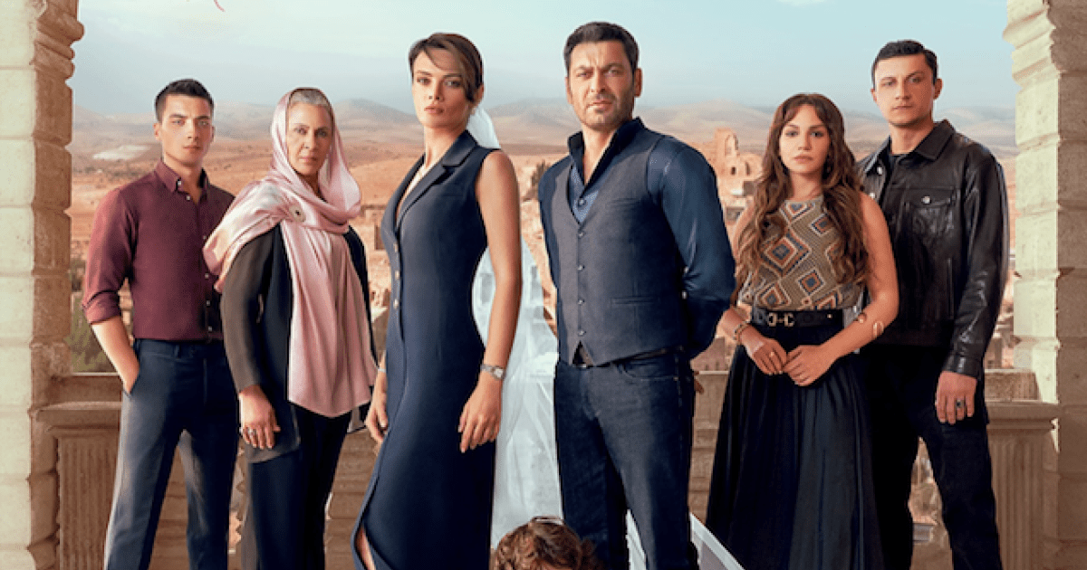 المدينة البعيدة الحلقة الرابعة والثلاثون 34