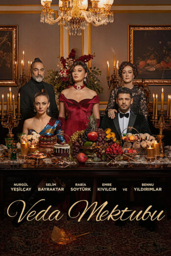 مشاهدة مسلسل رسالة وداع مترجم