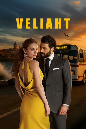 مشاهدة مسلسل ولي العهد مترجم