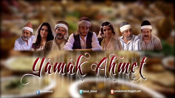 طباخ السلطان الحلقة السادسة 6