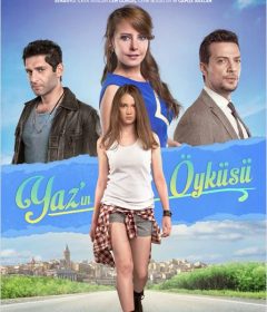 مشاهدة مسلسل حكاية صيف مترجم