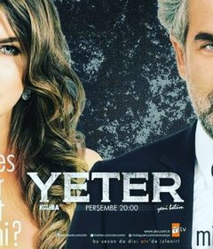 يكفي الحلقة الخامسة عشرة 15