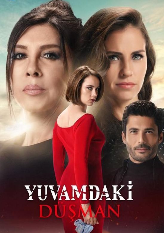 مشاهدة مسلسل عدو في بيتي مترجم