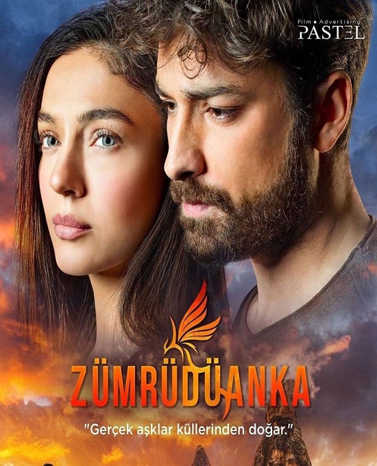 مشاهدة مسلسل العنقاء مترجم